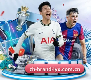 业务扩张